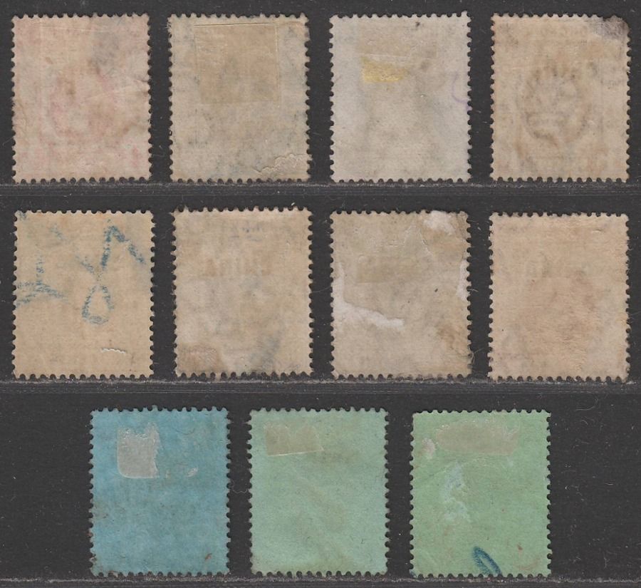 Hong Kong 1917-21 KGV China Overprint Part Set to $1 Used