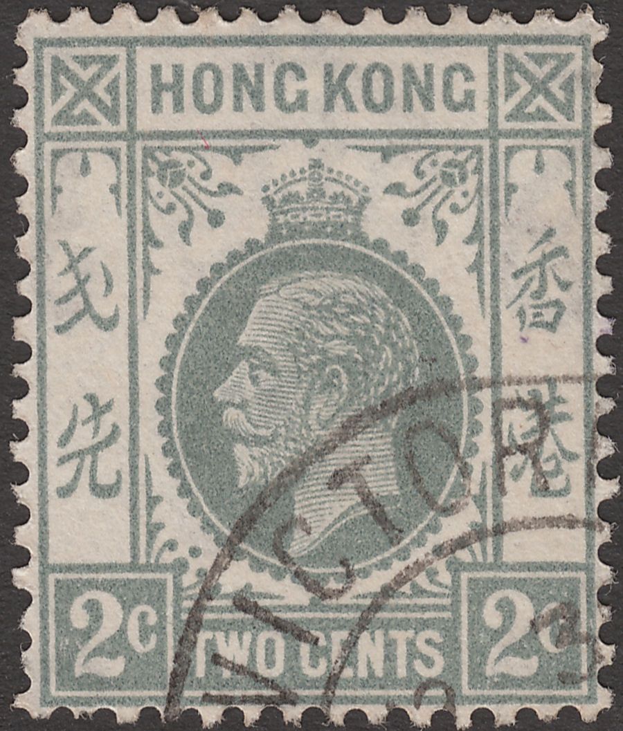 Hong Kong 1937 KGV 2c Grey Used SG118c