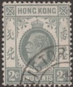 Hong Kong 1937 KGV 2c Grey Used SG118c