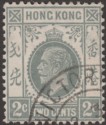 Click for more photos and details Hong Kong 1937 KGV 2c Grey Used SG118c