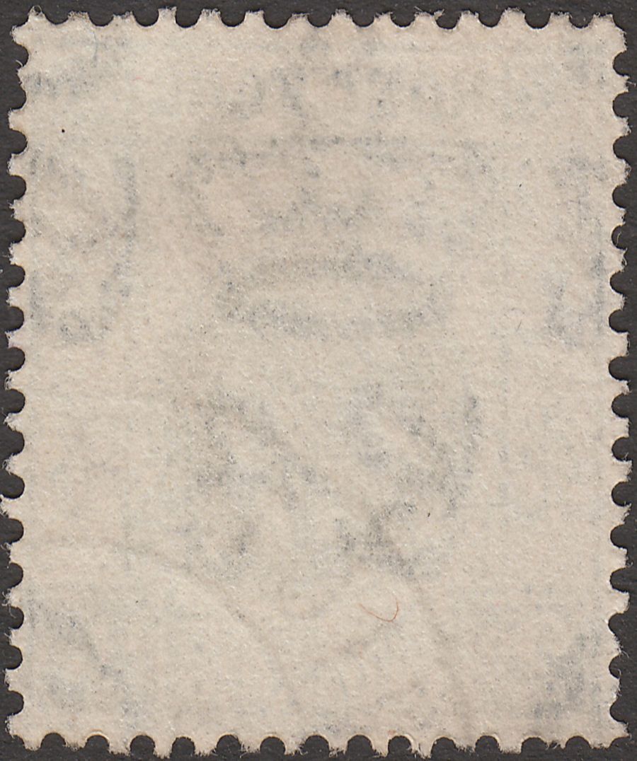 Hong Kong 1937 KGV 2c Grey Used SG118c