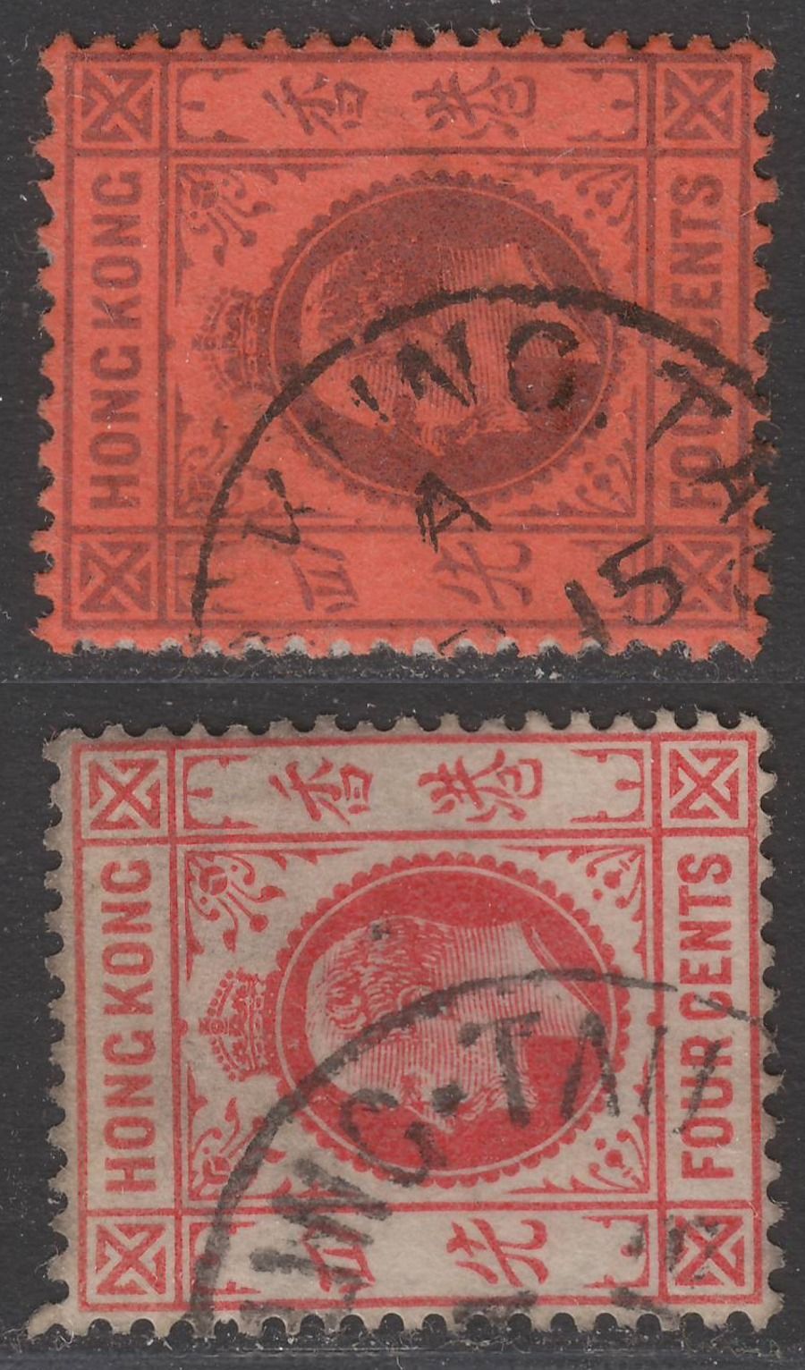 Hong Kong 1904-07 KEVII 4c x2 Used LIU KUNG TAU Postmark Wei Hai Wei China
