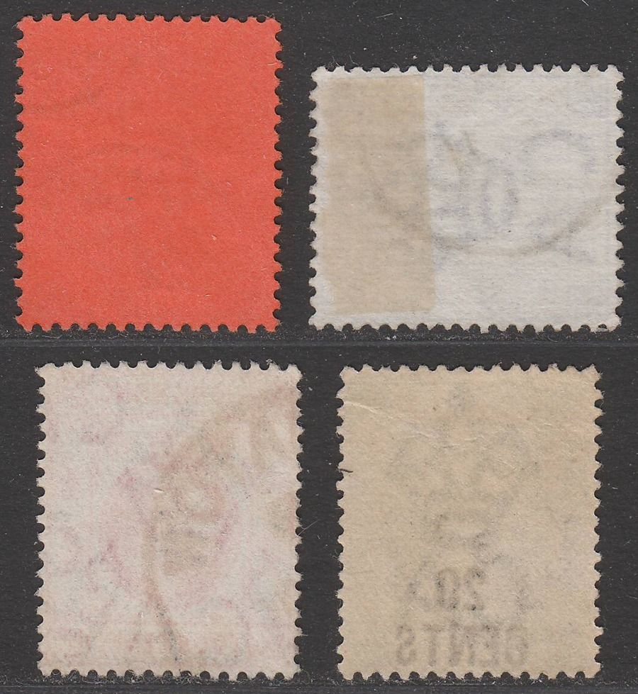 Hong Kong 1882-1907 QV-KEVII Selection Used with SWATOW Postmarks