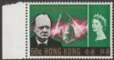 Click for more photos and details Hong Kong 1966 QEII Churchill Commemoration 50c Wmk Inverted Mint SG219w