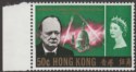 Hong Kong 1966 QEII Churchill Commemoration 50c Wmk Inverted Mint SG219w