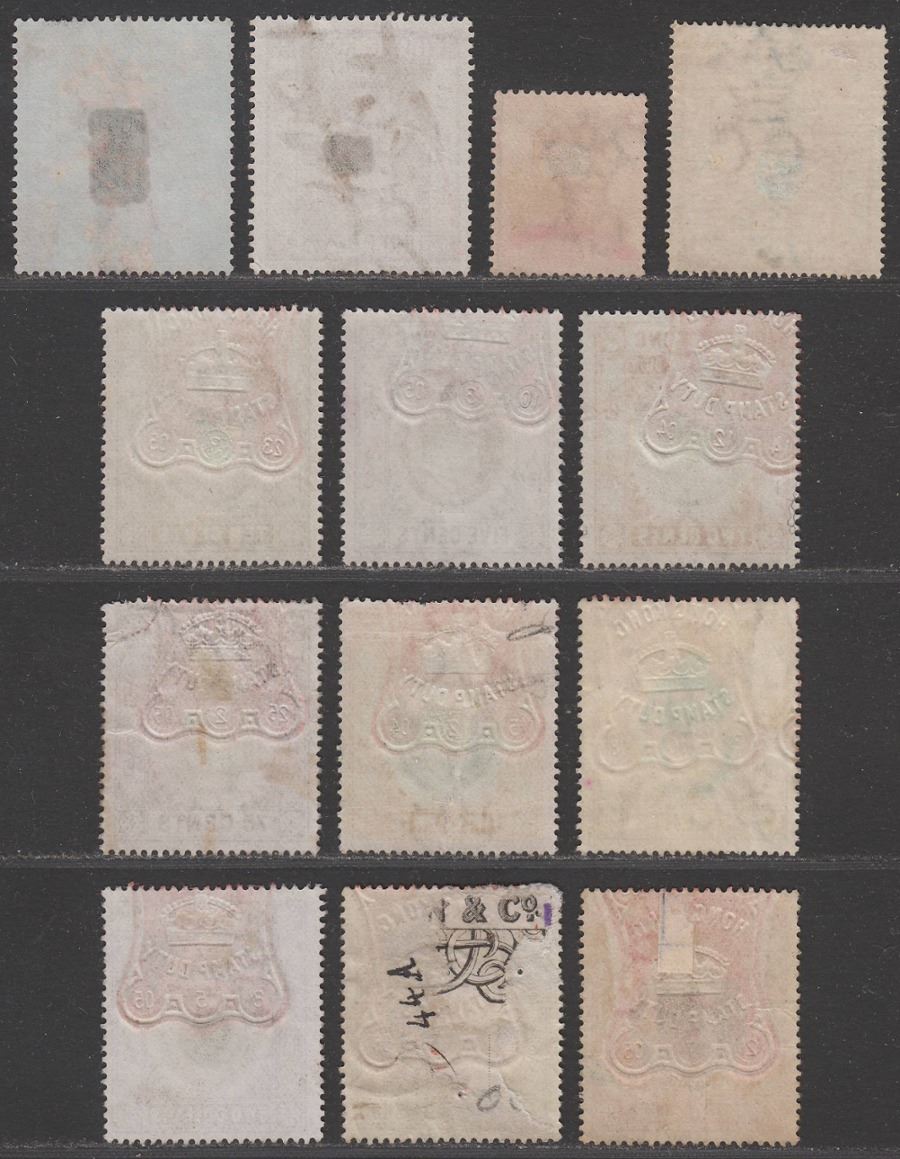 Hong Kong 1867-1903 QV-KEVII Revenue Stamp Duty Selection to $2 Used