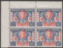Click for more photos and details Hong Kong 1946 KGVI 30c Victory with Variety Extra Stroke Block of 4 Mint SG169a