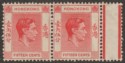 Click for more photos and details Hong Kong 1938 KGVI 15c Pair Variety Broken Character Mint SG146a cat £130 Fault
