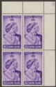 Click for more photos and details Hong Kong 1948 KGVI RSW 10c Violet Block Mint w Variety Spur on N SG171a c£100+