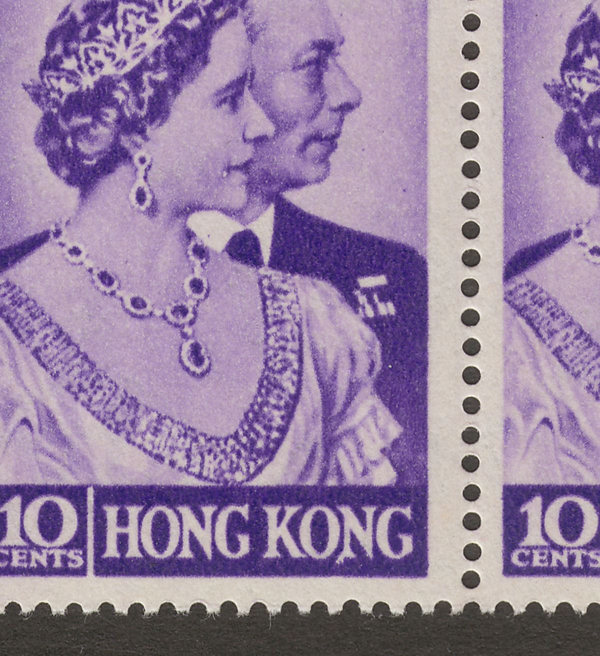 Hong Kong 1948 KGVI RSW 10c Violet Block Mint w Variety Spur on N SG171a c£100+
