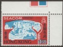 Click for more photos and details Hong Kong 1967 QEII $1.30 SEACOM with Blue Offset Variety Mint SG244 var