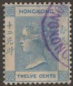 Click for more photos and details Hong Kong 1901 QV 12c Blue Used with F&LPP Parcel Postmark SG60 cat £70