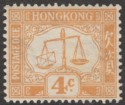 Hong Kong 1938 KGVI Postage Due 4c Orange Ordinary Paper Mint SG D7