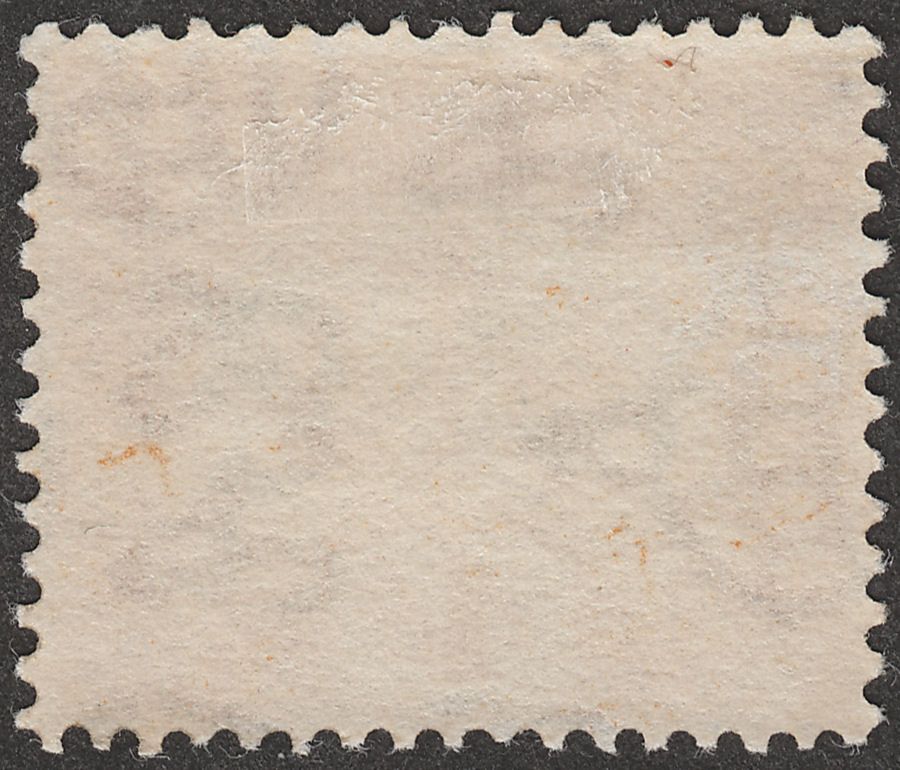 Hong Kong 1938 KGVI Postage Due 4c Orange Ordinary Paper Mint SG D7
