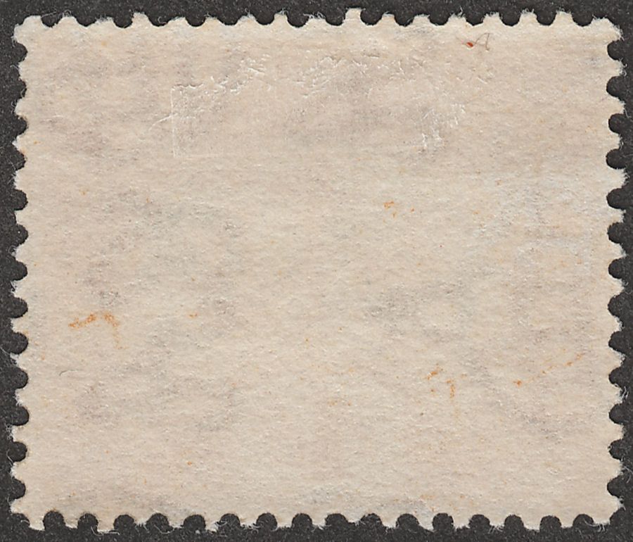 Hong Kong 1938 KGVI Postage Due 4c Orange Ordinary Paper Mint SG D7