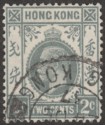Click for more photos and details Hong Kong 1937 KGV 2c Grey Used SG118c