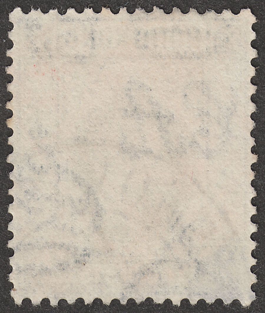 Hong Kong 1937 KGV 2c Grey Used SG118c