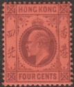 Click for more photos and details Hong Kong 1903 KEVII 4c Purple on Red Mint SG64