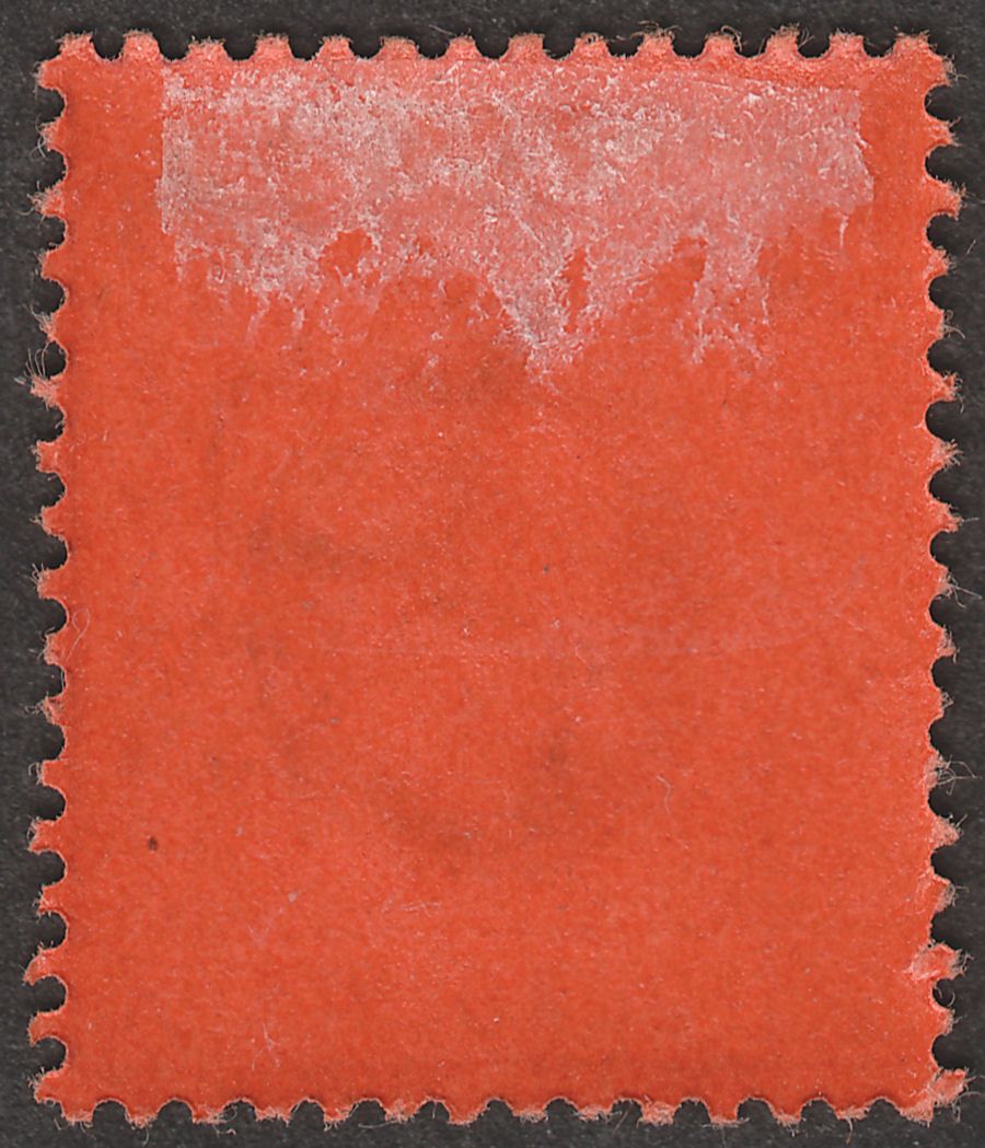 Hong Kong 1903 KEVII 4c Purple on Red Mint SG64
