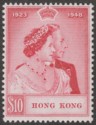 Hong Kong 1948 KGVI Royal Silver Wedding $10 Carmine Mint SG172