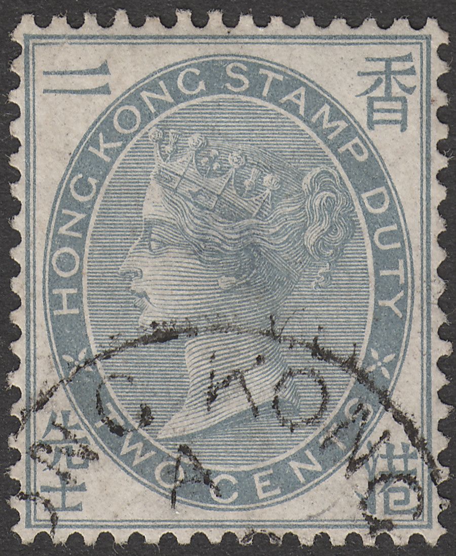 Hong Kong 1873 QV wmk CC Stamp Duty Revenue 1c GreyBlue Used w Paid