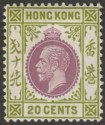 Hong Kong 1921 KGV 20c Purple and Sage-Green Mint SG125