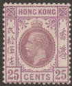 Click for more photos and details Hong Kong 1921 KGV 25c Purple and Magenta Mint SG126