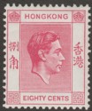 Click for more photos and details Hong Kong 1948 KGVI 80c Carmine Mint SG154
