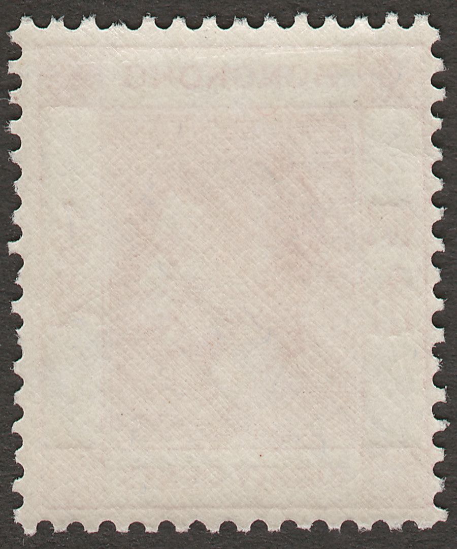 Hong Kong 1948 KGVI 80c Carmine Mint SG154