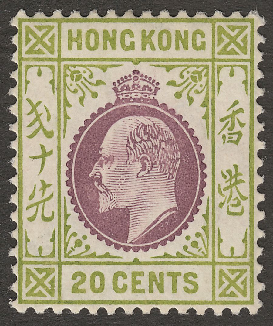 Hong Kong 1911 KEVII 20c Purple and Sage-Green Mint SG96