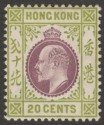 Click for more photos and details Hong Kong 1911 KEVII 20c Purple and Sage-Green Mint SG96