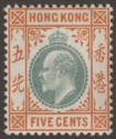 Hong Kong 1903 KEVII 5c Dull Green and Brown-Orange Mint SG65