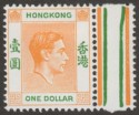 Hong Kong 1952 KGVI $1 Yellow-Orange and Green Chalky Paper Mint SG156c