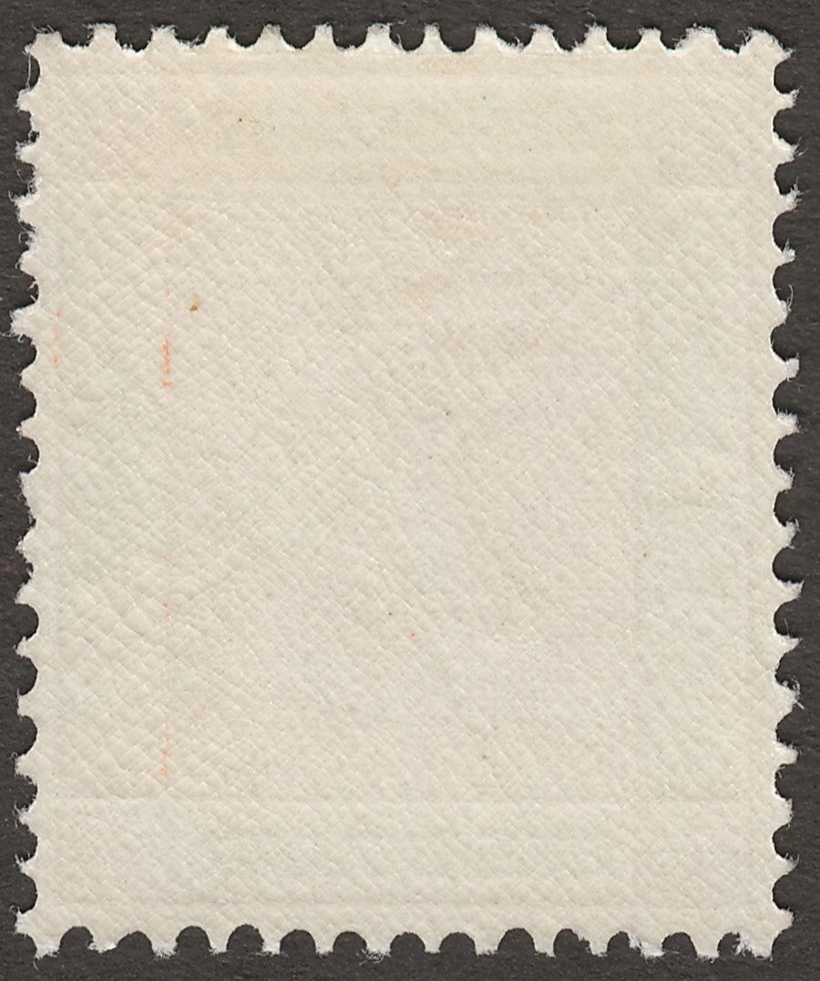 Hong Kong 1946 KGVI $1 Red-Orange and Green Ordinary Paper Mint SG156