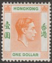 Hong Kong 1948 KGVI $1 Orange and Green Chalky Paper Mint SG156b