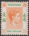 Click for more photos and details Hong Kong 1948 KGVI $1 Orange and Green Chalky Paper Mint SG156b