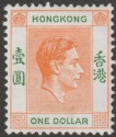 Click for more photos and details Hong Kong 1950 KGVI $1 Red-Orange and Deep Green Chalky Paper Mint SG156b