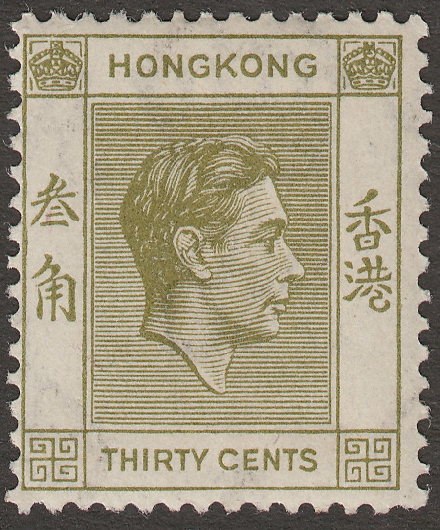 Hong Kong 1939 KGVI 30c Pale Yellow-Olive p14 Mint SG151