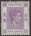 Hong Kong 1946 KGVI 10c Dull Reddish Violet Mint SG145b