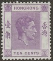 Click for more photos and details Hong Kong 1946 KGVI 10c Dull Reddish Violet Mint SG145b