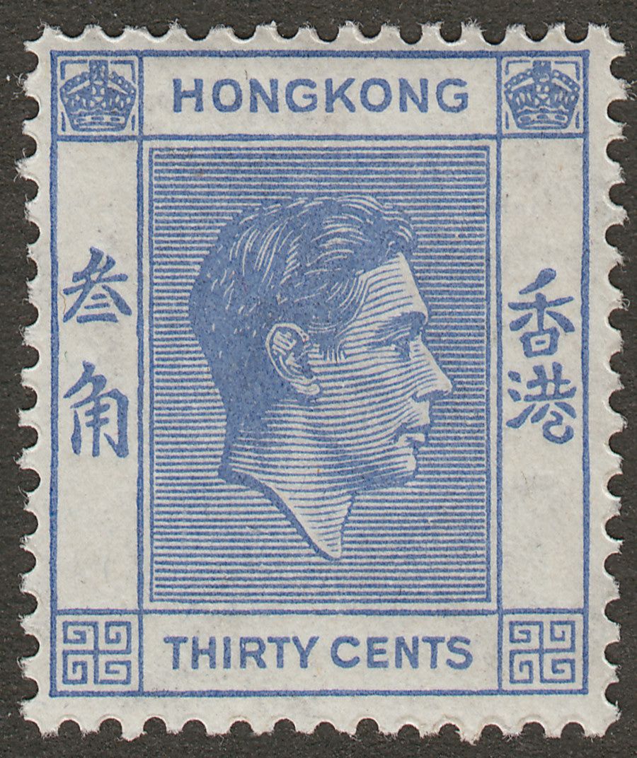 Hong Kong 1946 KGVI 30c Blue Mint SG152