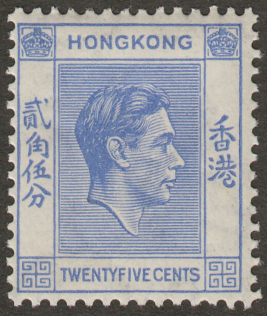 Hong Kong 1938 KGVI 25c Bright Blue Mint SG149