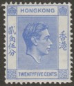Hong Kong 1938 KGVI 25c Bright Blue Mint SG149