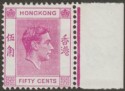 Hong Kong 1947 KGVI 50c Bright Purple Chalky Mint SG153c