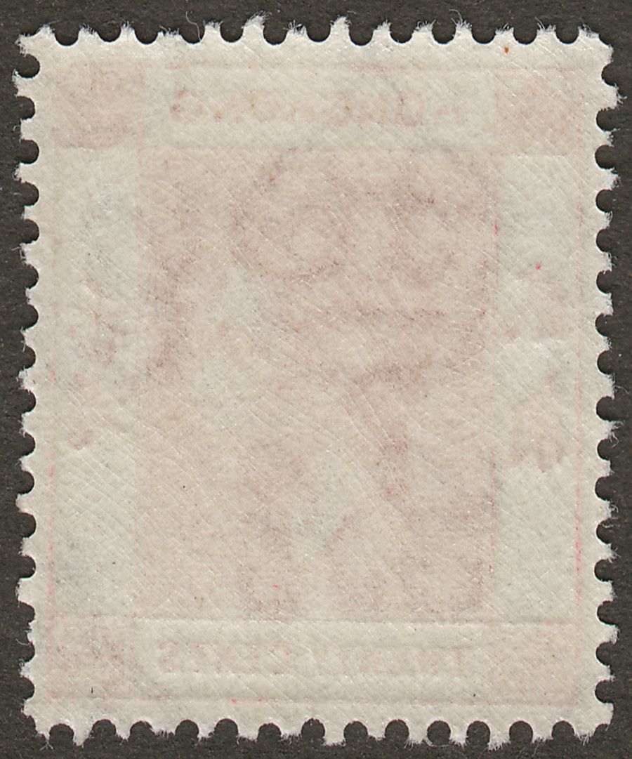 Hong Kong 1948 KGVI 20c Scarlet-Vermilion Mint SG148