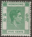 Hong Kong 1938 KGVI 5c Green p14 Mint SG143