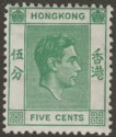Click for more photos and details Hong Kong 1938 KGVI 5c Green p14 Mint SG143