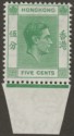 Click for more photos and details Hong Kong 1952 KGVI 5c Yellow-Green p14 Mint SG143