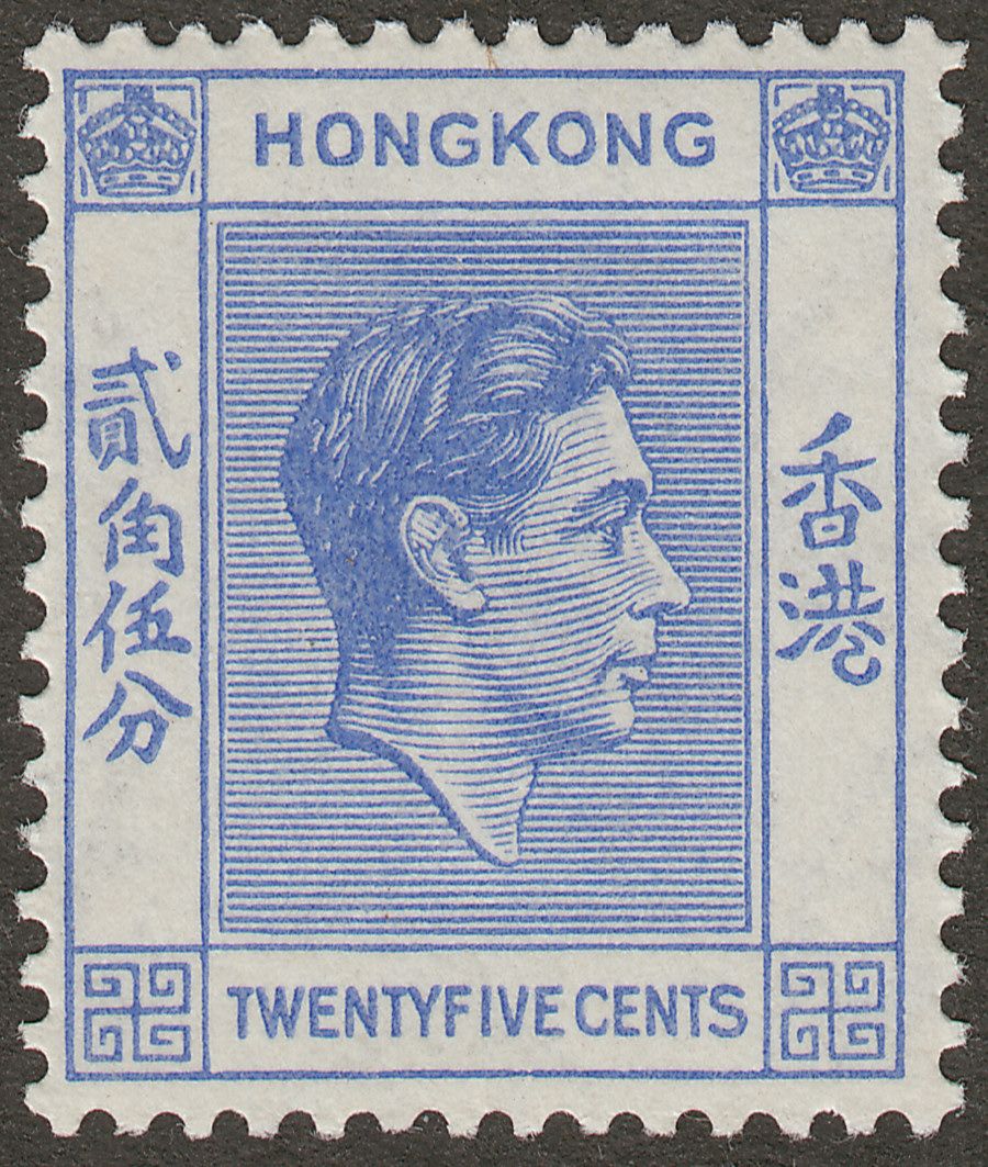Hong Kong 1938 KGVI 25c Bright Blue Mint SG149