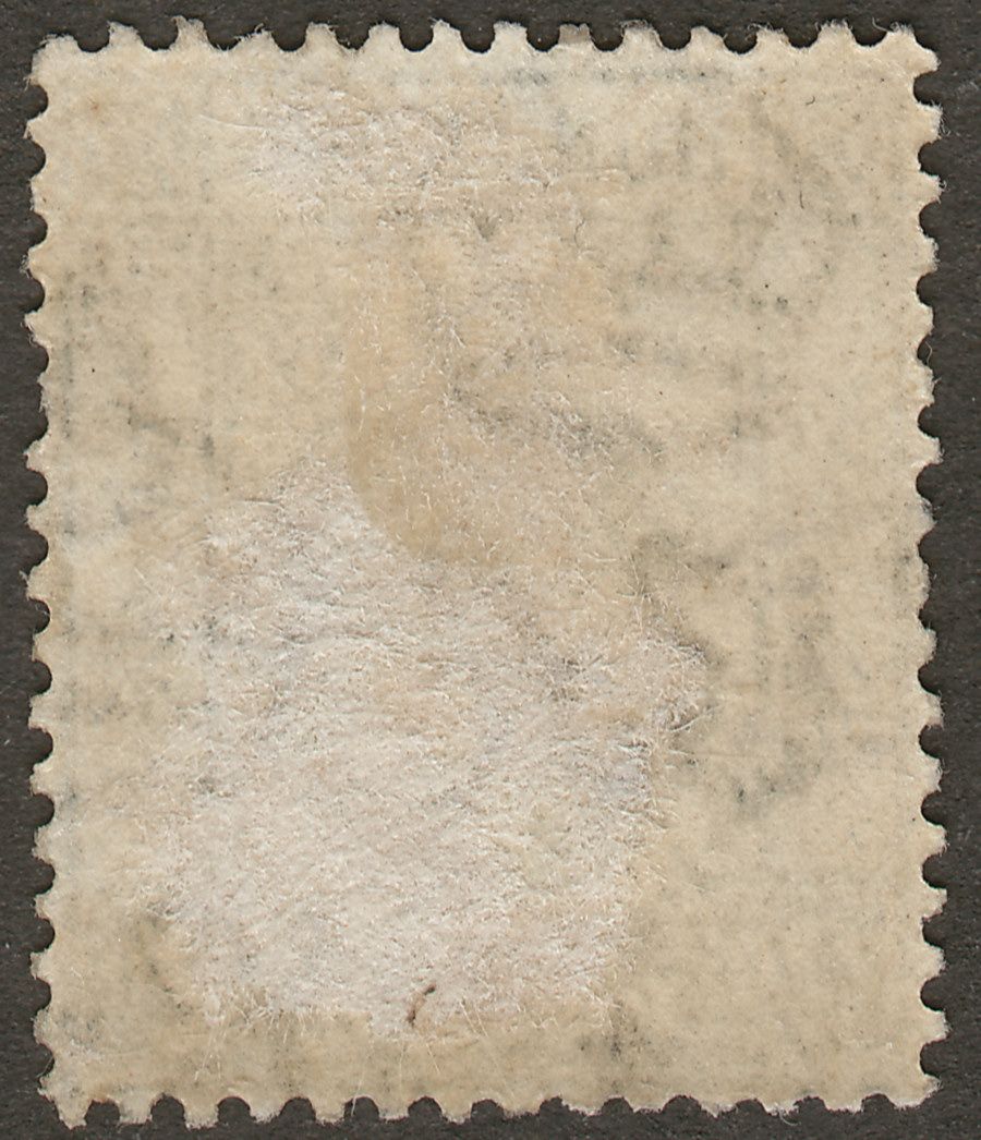 Hong Kong 1937 KGV 2c Grey Used SG118c